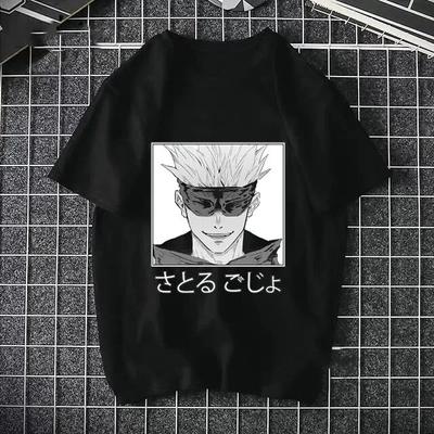 Tops – T-Shirts