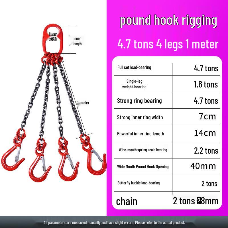 Double Hook Steel Lifting Slings with Chain for Cranes - Small Hook, Large Opening
