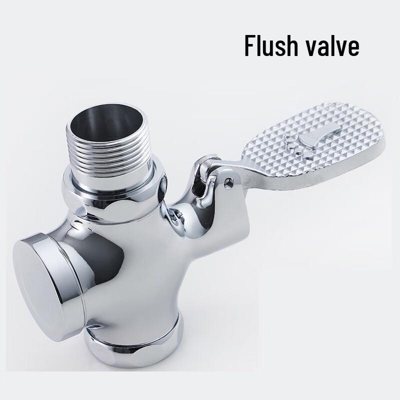 Brass Foot Pedal Squat Toilet Flush Valve