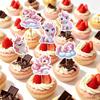 Cute pink unicorn cupcake toppers,cartoon cake picks, perfect for girls' birthday party decorations and kids' dessert decoration