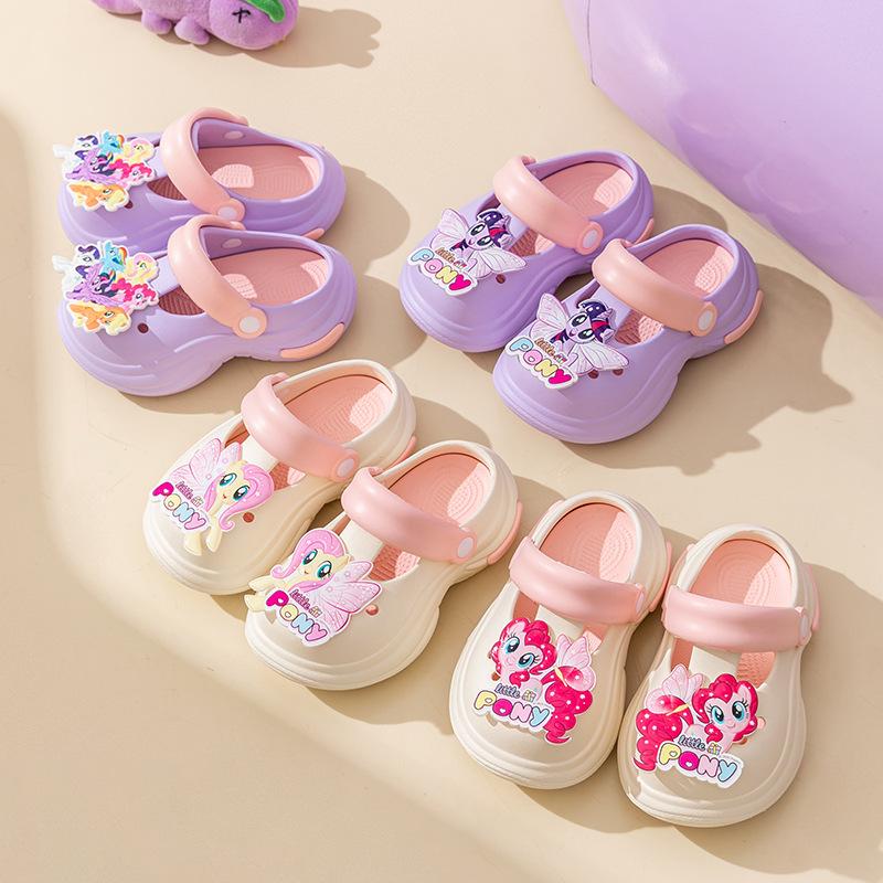 My Little Pony Girls' Summer Clogs: Non-Slip, Thick Sole, Closed-Toe Slippers for Kids