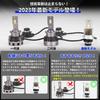 D2S LED Headlight D2R Replaces Factory HID Vehicle Inspection 28000 with Compatible with Japanese and European Set of 2 [Factory Fit] Bulbs, Bulbs,