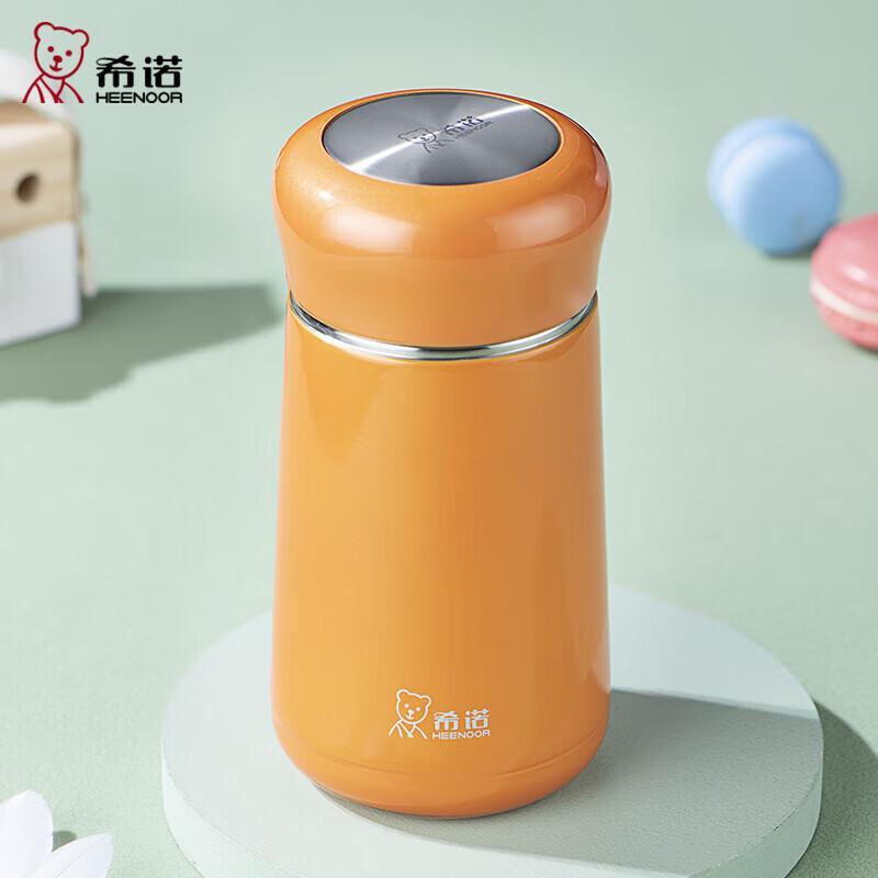 Shinow 304 Stainless Steel Insulated Water Bottle