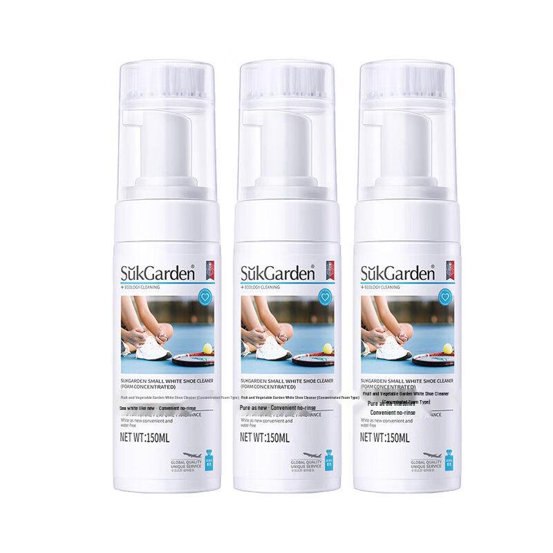 Concentrated Foam White Shoe Cleaner