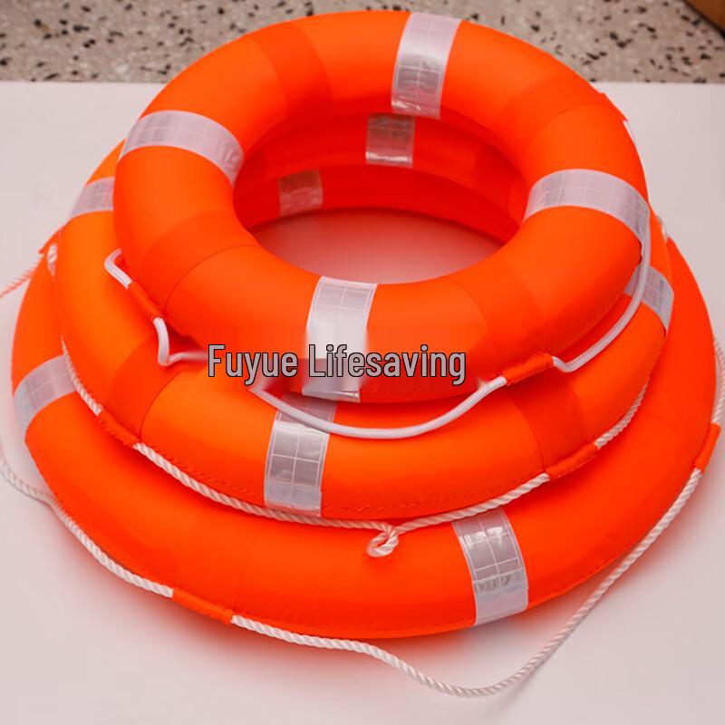 Milin Solid Foam Lifebuoy Large (720x440mm)