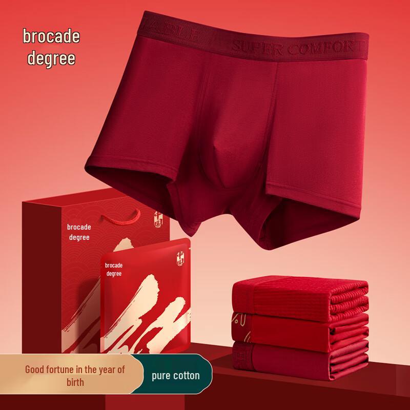 

Мужские auspicious red (благоприятные красные) боксеры из чистого хлопка Jindu 2XL