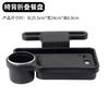 Foldable Car Seat Back Dining Tray Drink Holder Phone Stand For Car Interior Use