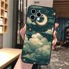 Scenery Anime Art Night Sky Stars moon Phone Case For iphone 17 Pro Max Air 16 15 14 13 Pro Max 15 16 Pro 15Plus