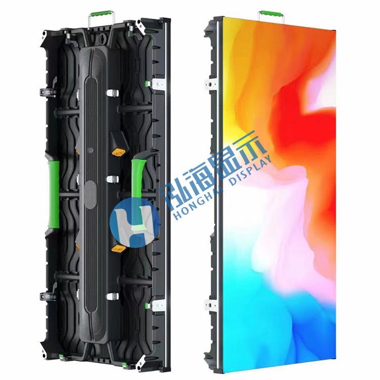 LED Full Color HD Display Screen for Indoor/Outdoor Use – Waterproof Advertising and Stage Module.