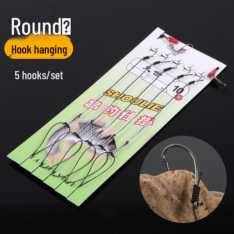 Dali Ma Противозапутывающийся Исеама Марусейго Многокрючковая Морская оснастка для Рыбалки на Открытом Воздухе Hook Size 4