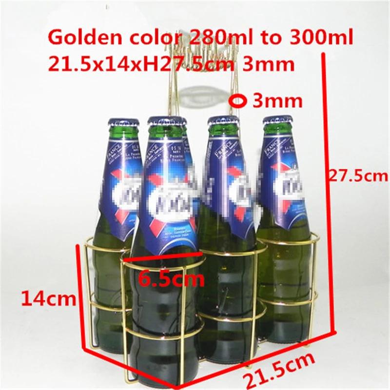 

6 or 12 stainless steel Bottle Beer Holder Party Beer Basket Rack Wine Caddy Stand Restaurant BBQ Hotel Bar Wine Beer Bottles