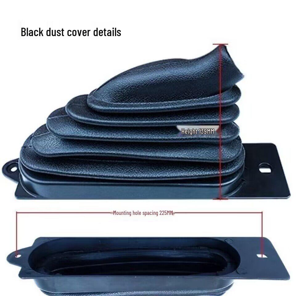 Classic Electric Tricycle Brake Cover with Canopy for Four-Wheel Car, Plastic Simple Handbrake Box