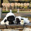 Cute Plush Sheep Toy Soft Stuffed Animal Kids Adults Small Medium Large Size Short Fur PP Cotton Filled