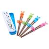 Children Adults Beginners Training Chicken Wing Wood Chopsticks Box Random