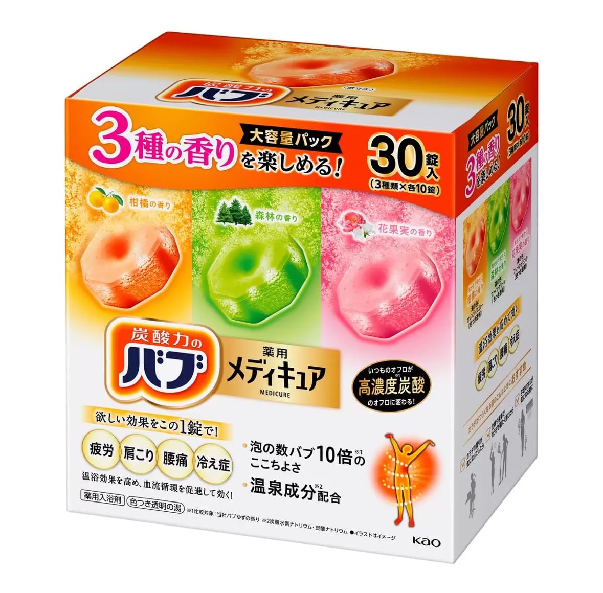 

Bub Medicure Medicated Bath Additives, 30 Tablets in 3 Scents (Citrus, Forest, and Floral Fruit), Large Pack