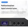 HuiDu QH-660 Wired Conference Desktop Microphone with Square Tube