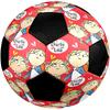 Charlie and Lola Theme Size 5 Soccer Ball, Suitable for Both Indoor and Outdoor Matches, a Gift Suitable for Everyone.