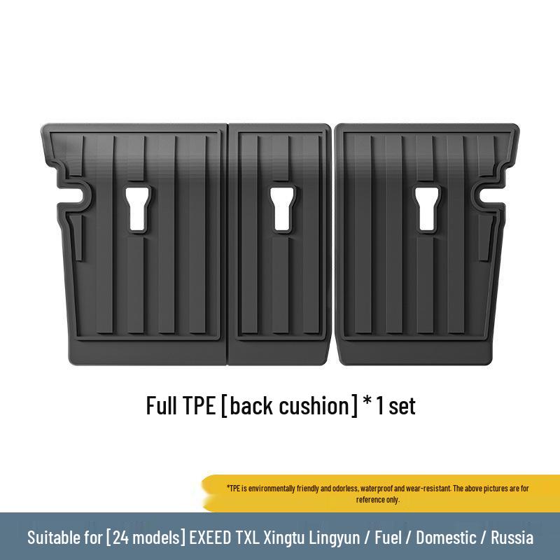 2024 Xingtu EXEED-TXL Lingyun All-Weather Dirt-Resistant TPE Floor and Trunk Mats