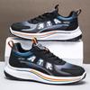 Young Fashion Trendy Men's Shoes for Students Running Shoes Thick Sole Lightweight Breathable Sports Shoes for Men
