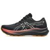 (WMNS) GT-2000 14 GTX 'Black Vanilla' Damen 1012B844-001