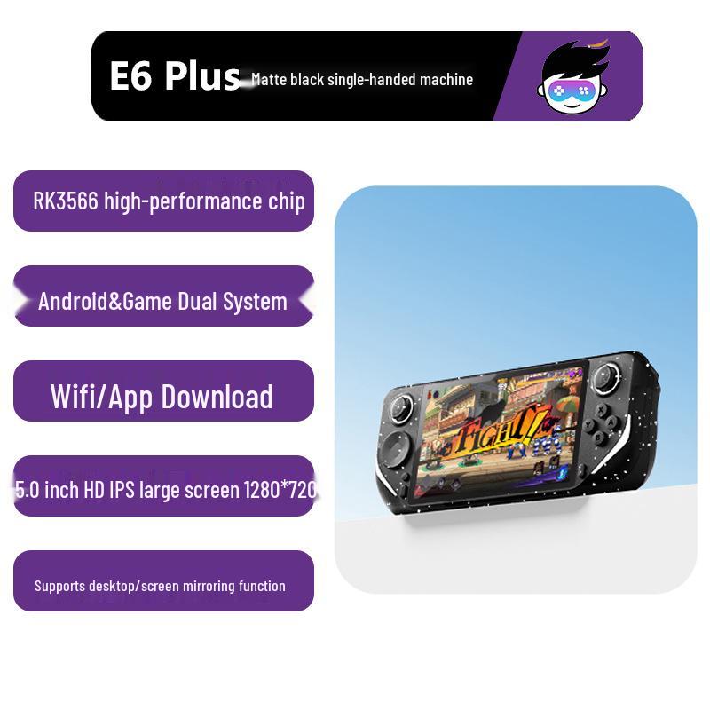 Портативная игровая консоль E6Plus 5 Сенсорный HD экран, RK3566, Двойная система, Поддержка WiFi и трансляции экрана Black Handheld Only