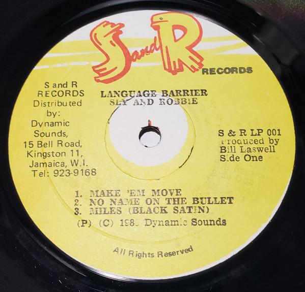 LP Record SLY & ROBBIE - Language Barrier SRLP001 S and R Records Jamaica Dance & Electronica Used