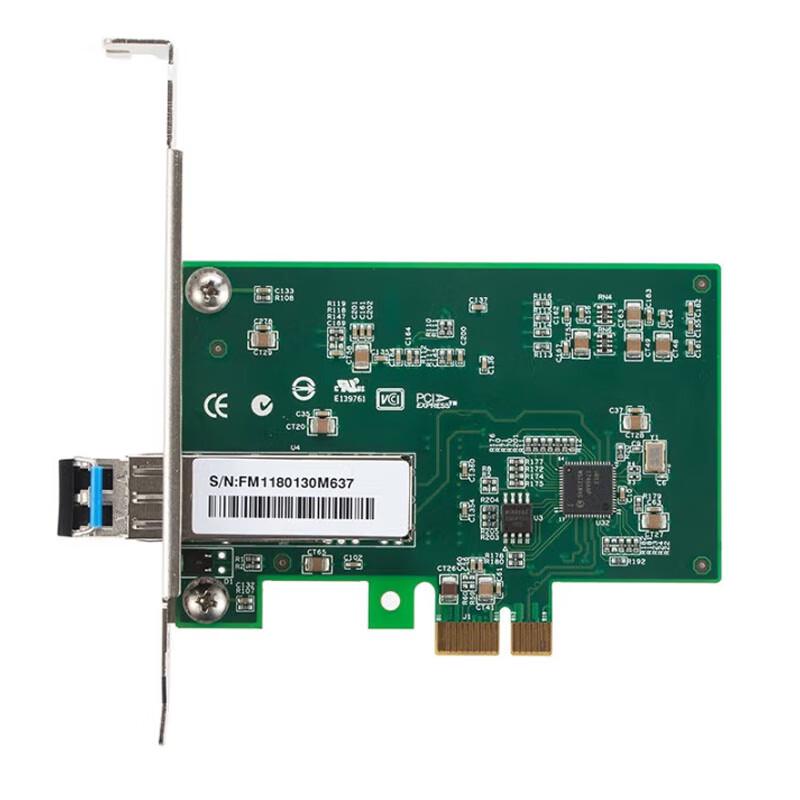 FEMRICE Intel I210 Gigabit Fiber PCI-E Server Network Card (CN version)