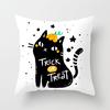 Valentine's Day Digital Printed Car Pillow Cushion Cover Core-Free Home Soft Decoration