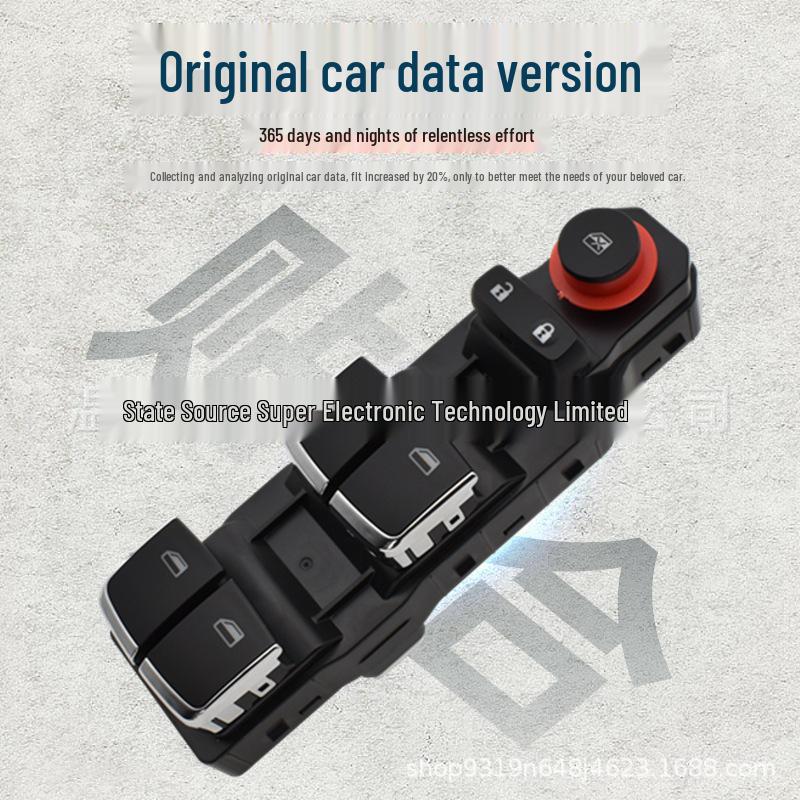 Third Gen BYD F3 E5 Low Config Control Button 5A-3746050D / 5AEC-3746050A