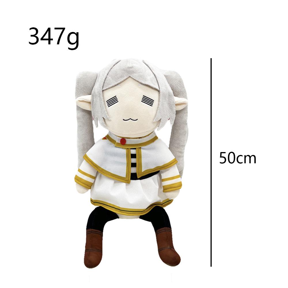 New Children's Toy Journey's End Plush Buried Fulilian Fashion Cute Doll