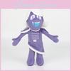 Deltarune Plush Toy With Short Pile Fabric For Collectors And Fans