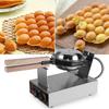 Stainless Steel Electric Egg Cake Oven Puff Bread Maker Bake Machine