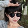 Round Small Frame Women Sunglasses Luxury Sunglasses Mantrends High-End Travel Eye Glasses For Sunshine Accessories Uv400