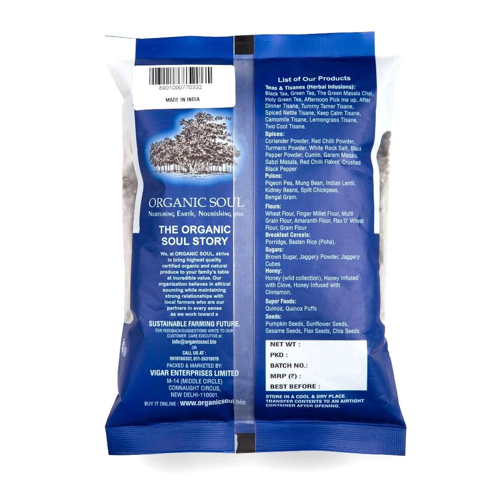 Urd Whole (500 G), Urad Whole Organic Soul
