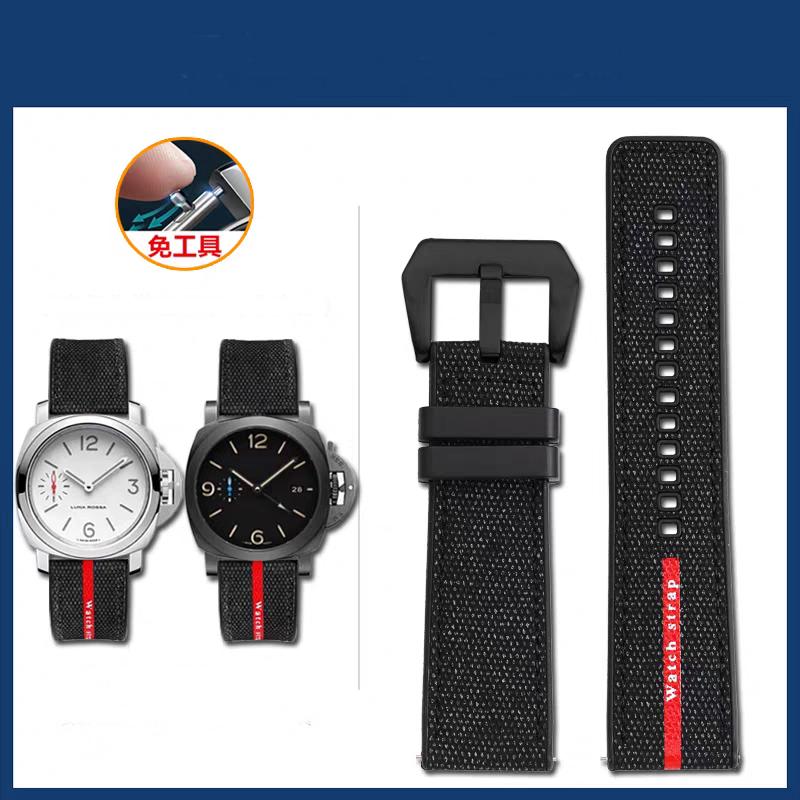 22/24/26mm For Panerai Luminor Submersible Due Luna Rossa PAM01314/1565/1404/441 Watch Strap Nylon Rubber Band Silicone Bracelet