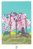 Conveying the Beauty of Word Cards Miyawaki Hitoshi 51 Cards with Japanese Instructions Japan [Authentic]
