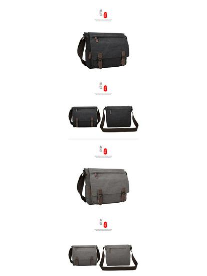 Korean Style Trendy Men's Unisex Canvas Crossbody/Shoulder Student Messenger Bag