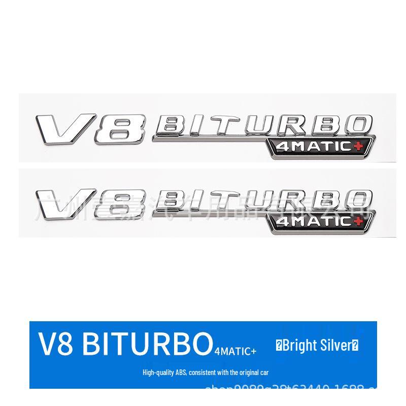 Compatible Mercedes AMG GT50 GT63 Trunk Emblem Sticker for GTR GTC GTS