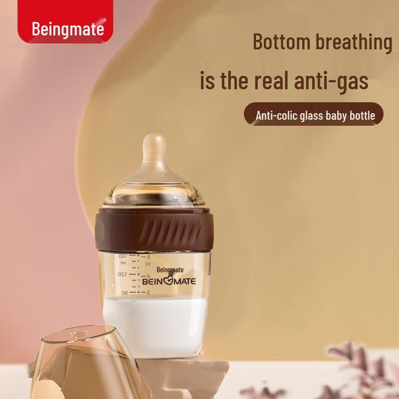 Beingmate Anti-Colic Glass Baby Bottle Glass