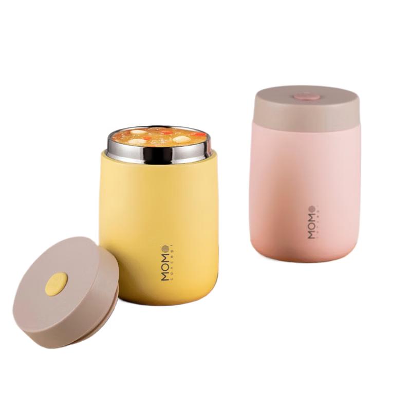 MOMOCONCEPT Cute Cube Insulated Coffee Mug for Women