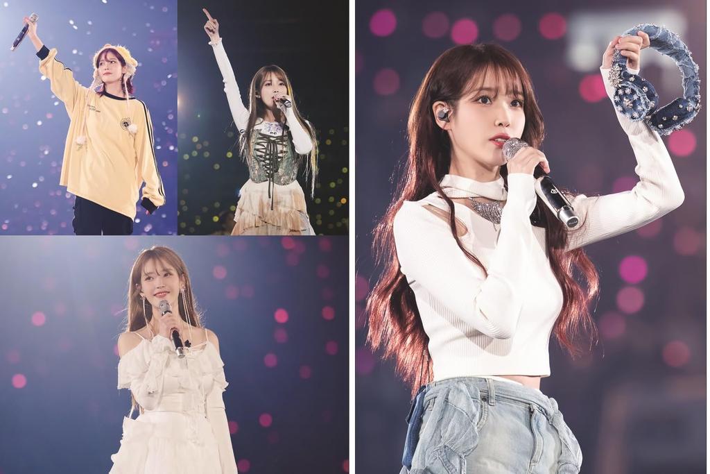 IU Goods Photobook Premium Photo Book Premium Photobook (IU)