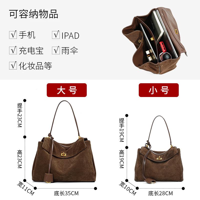 Wildleder Rindsleder High-End Achseltasche Damen Tasche Nische, tragbare neue Damen Leder Tragetasche mit großer Kapazität