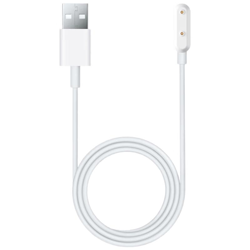 Xuan Yi Smart Device Magnetic Charging Cables & Docks