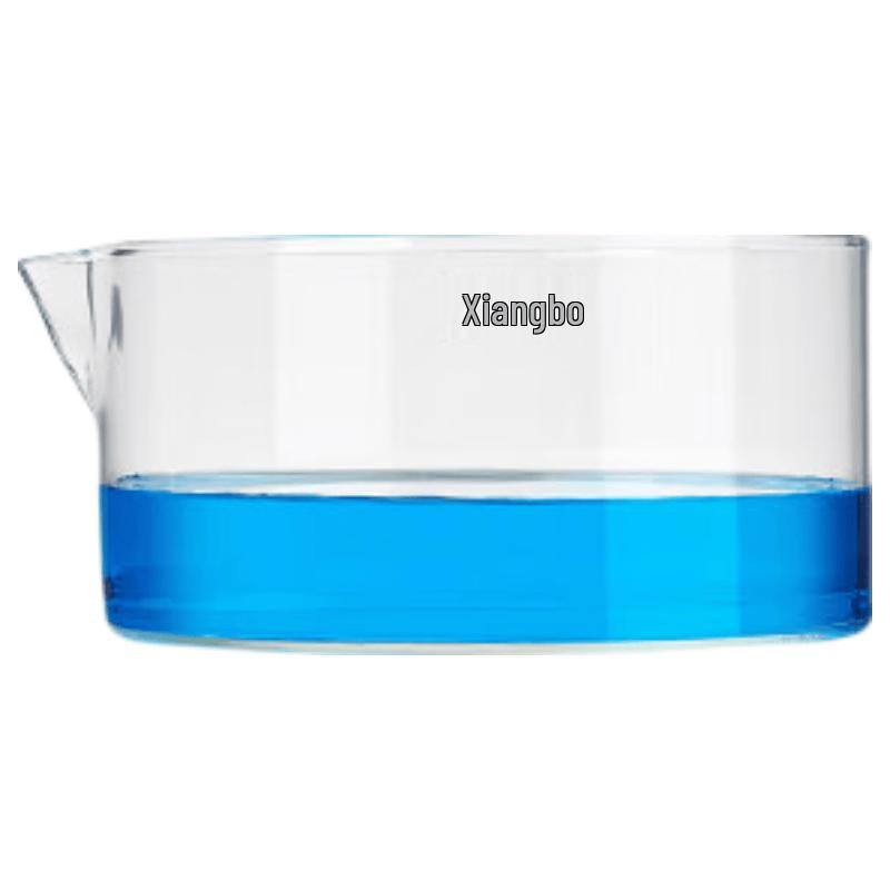 Xiangbo Borosilicate Glass Crystallizing Dish with Spout 1 PC