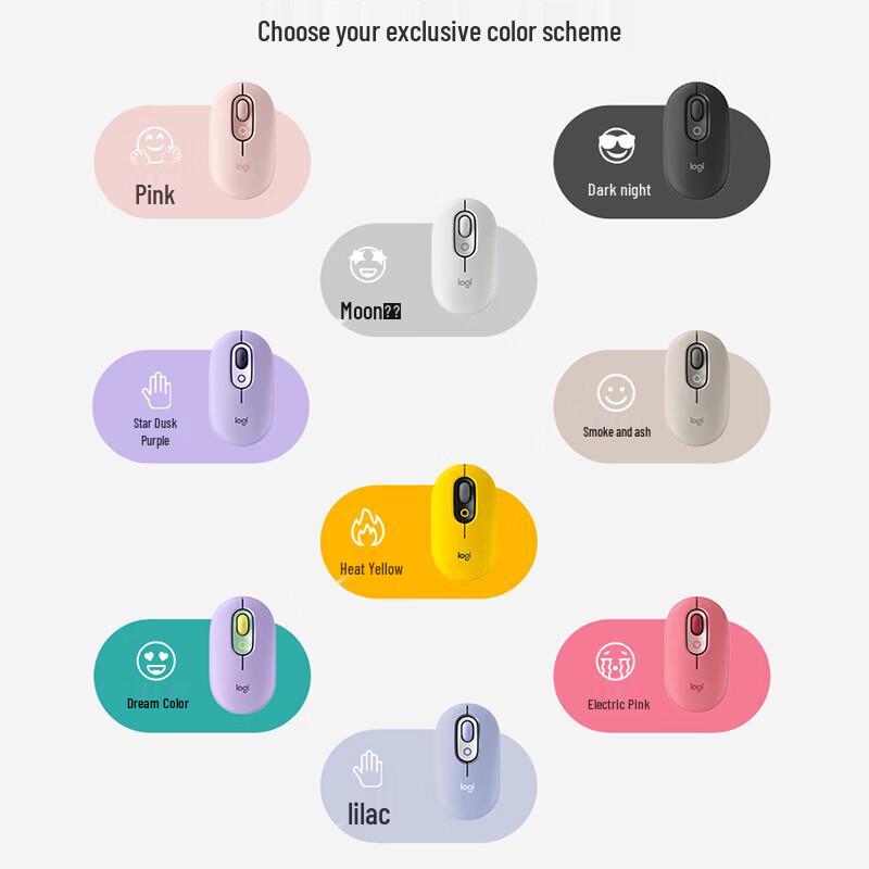 Logitech POP MOUSE Wireless Bluetooth Mouse