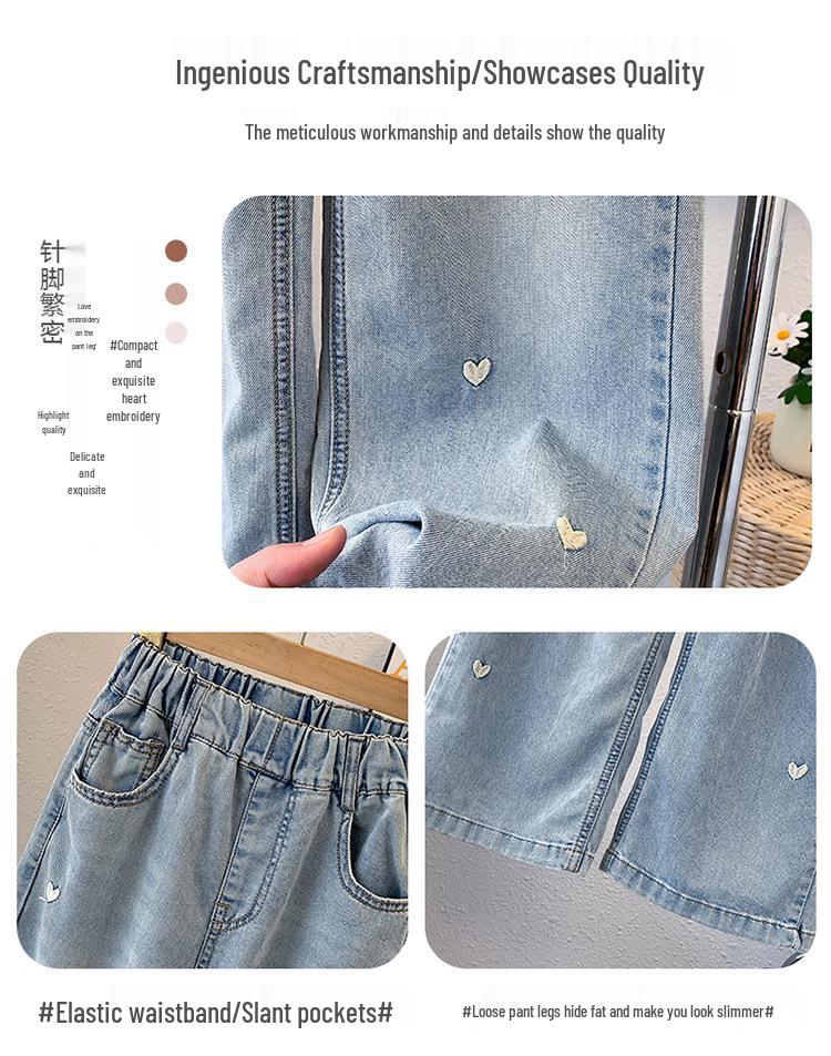 Girls' Trendy Spring 2025 Loose Wide-Leg Jeans - Casual, Straight-Leg Style for Middle and Big Kids