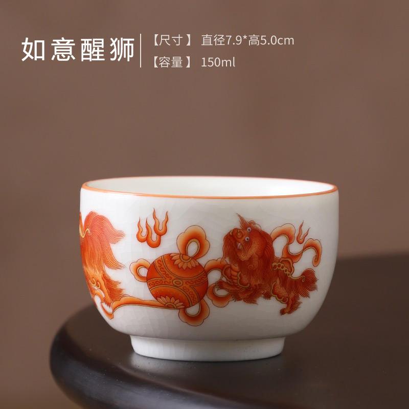 Janpanese Style Ceramic Teacup Handmade Portable Ceramic Tea Cup Household Exquisite Master Cup Tea Teaware Accessories New
