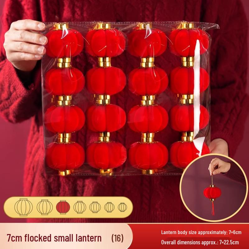 2025 Year of the Snake Flocked Red Lanterns for Outdoor Courtyards - New Year Hanging Ornaments