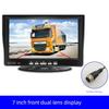 Truck Driving Recorder Reversing Image Integrated Machine 24V Car Universal Display AV Airline Large Screen 12V