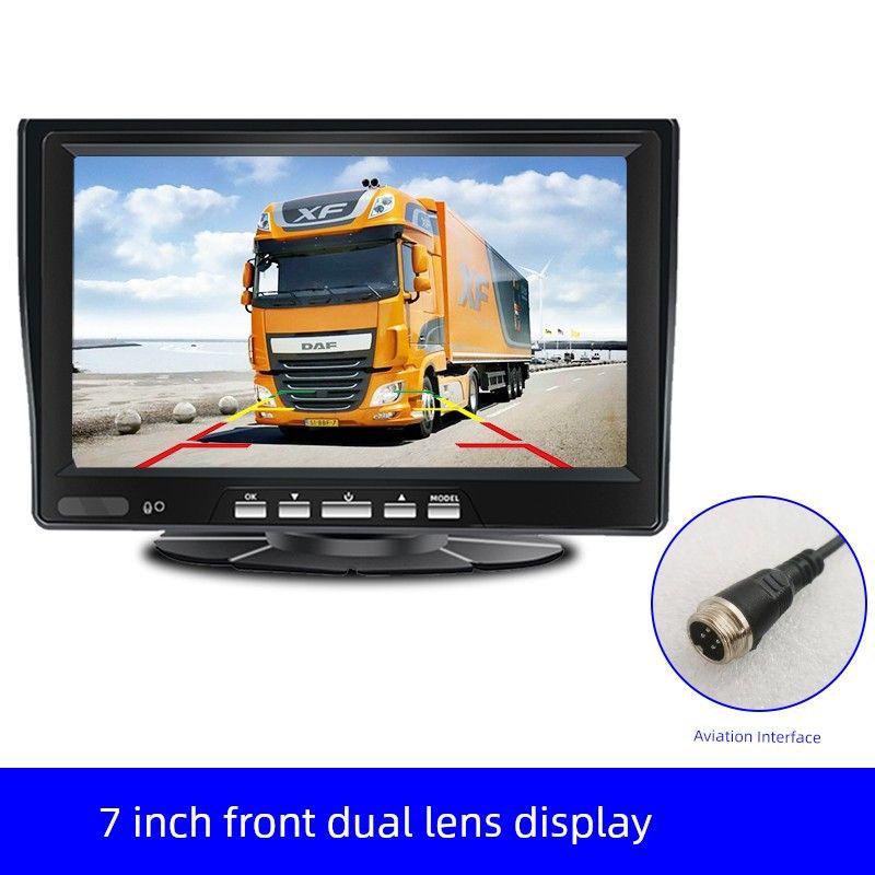 Truck Driving Recorder Reversing Image Integrated Machine 24V Car Universal Display AV Airline Large Screen 12V